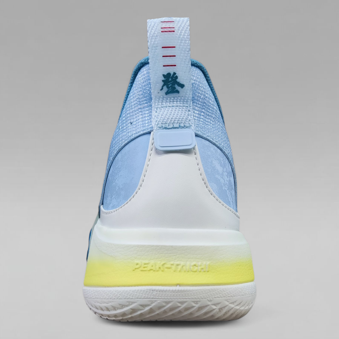 Men Basketball Shoes Taichi