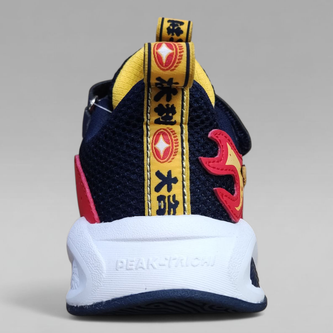 Kids Casual Shoes Taichi