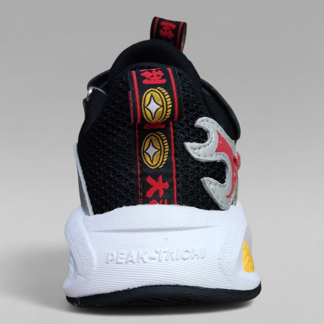 Kids Casual Shoes Taichi