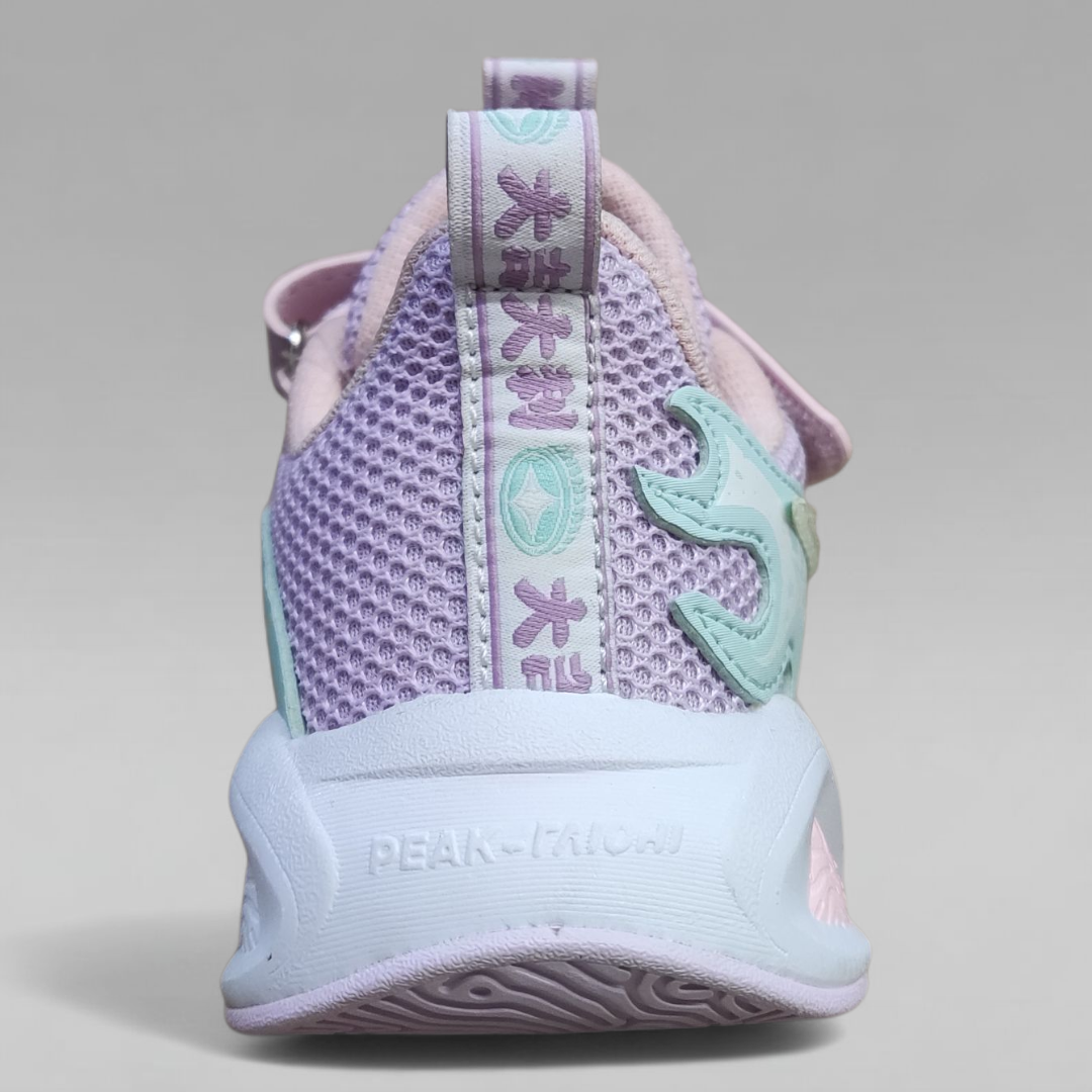 Kids Casual Shoes Taichi