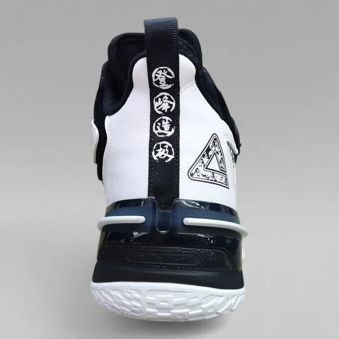 Peak Kids Basketball Shoes Taichi Lightning Stark Black White